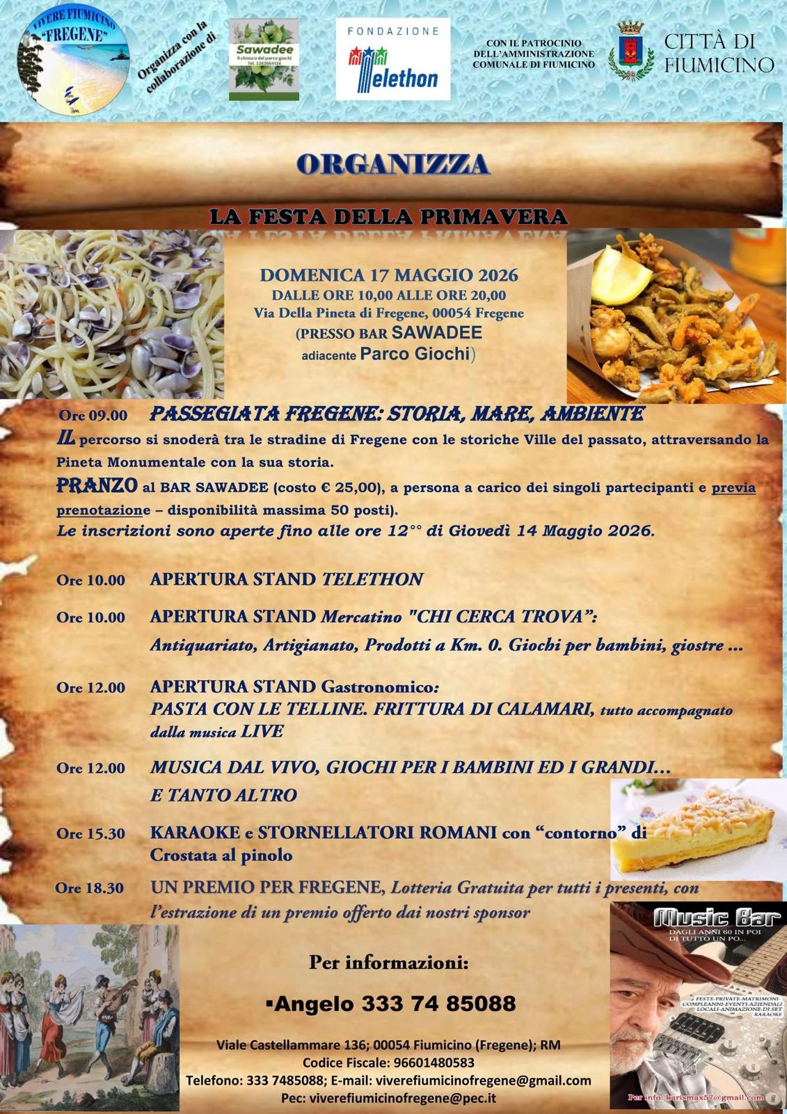 WhatsApp Image 2026-04-27 at 11.32.36